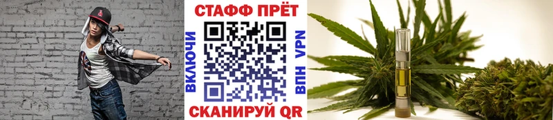 Где купить наркотики Рассказово Бошки Шишки Альфа ПВП ГАШ Cocaine