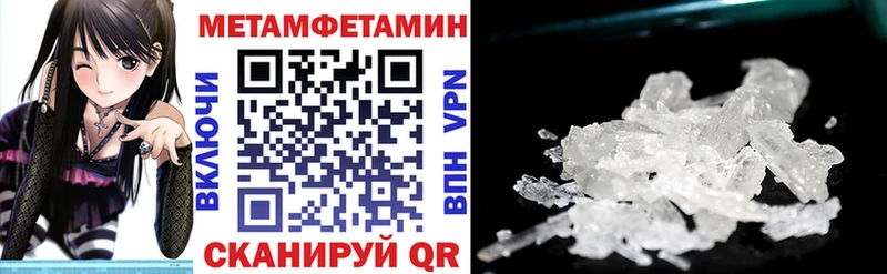 Амфетамин 98%  Рассказово 