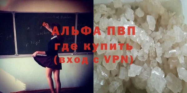 MDMA Алагир