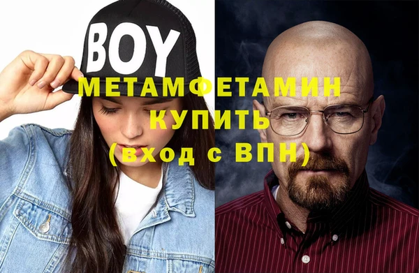 ПСИЛОЦИБИНОВЫЕ ГРИБЫ Михайловка