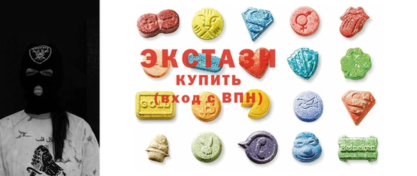 соль ск Михайлов