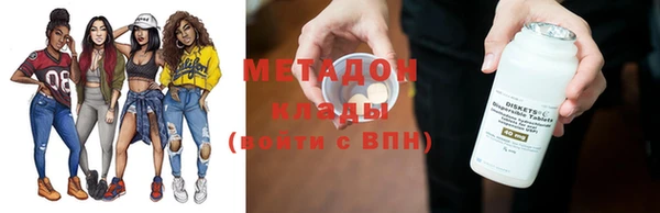 соль ск Михайлов