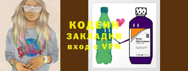 соль ск Михайлов
