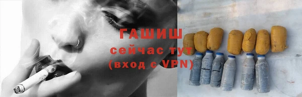 соль ск Михайлов