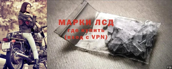 соль ск Михайлов