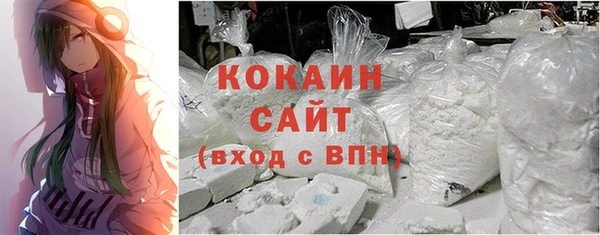 ПСИЛОЦИБИНОВЫЕ ГРИБЫ Михайловка