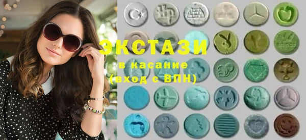 COCAINE Михайловск