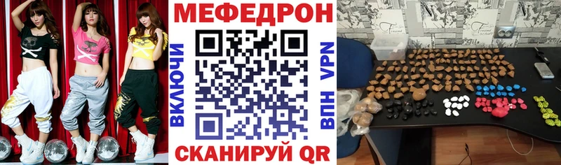 МЯУ-МЯУ VHQ  Рассказово 