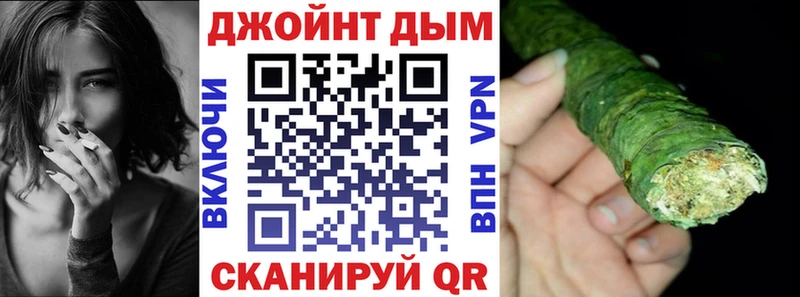 МАРИХУАНА White Widow kraken Рассказово купить наркотики сайты
